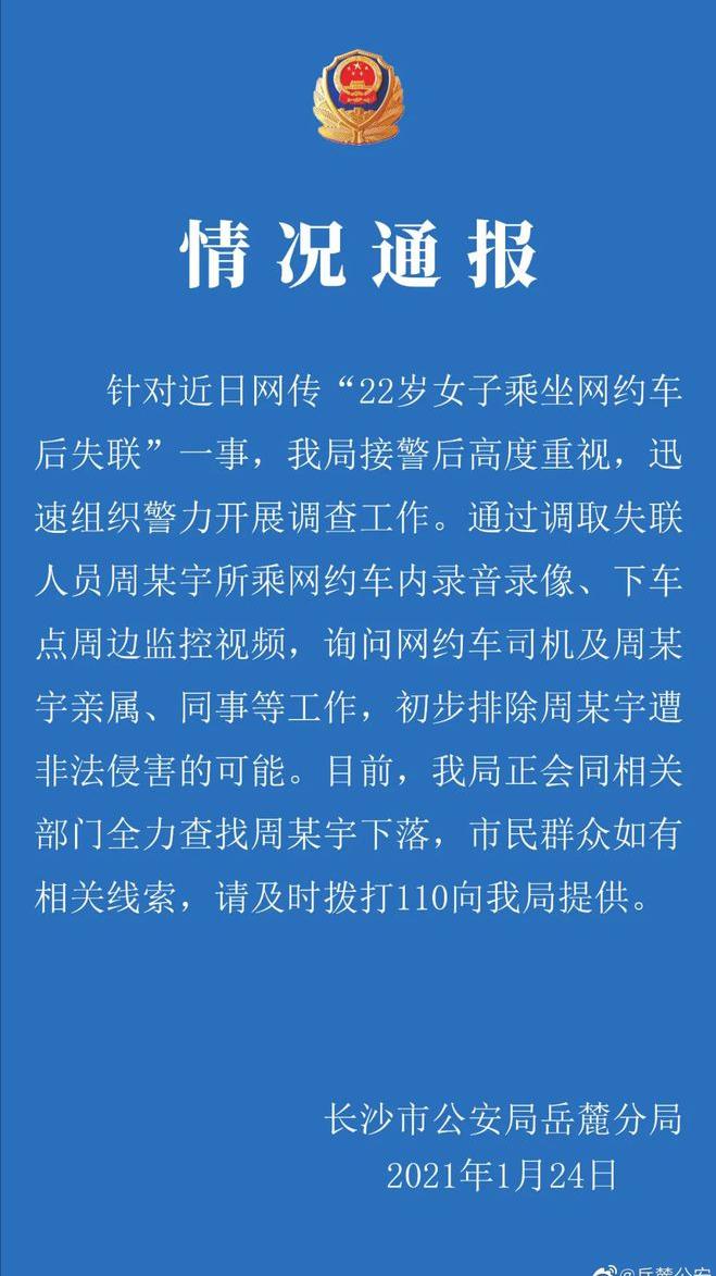 女性面对丈夫家暴如何保护自己,面对家庭暴力女性要如何保护自己