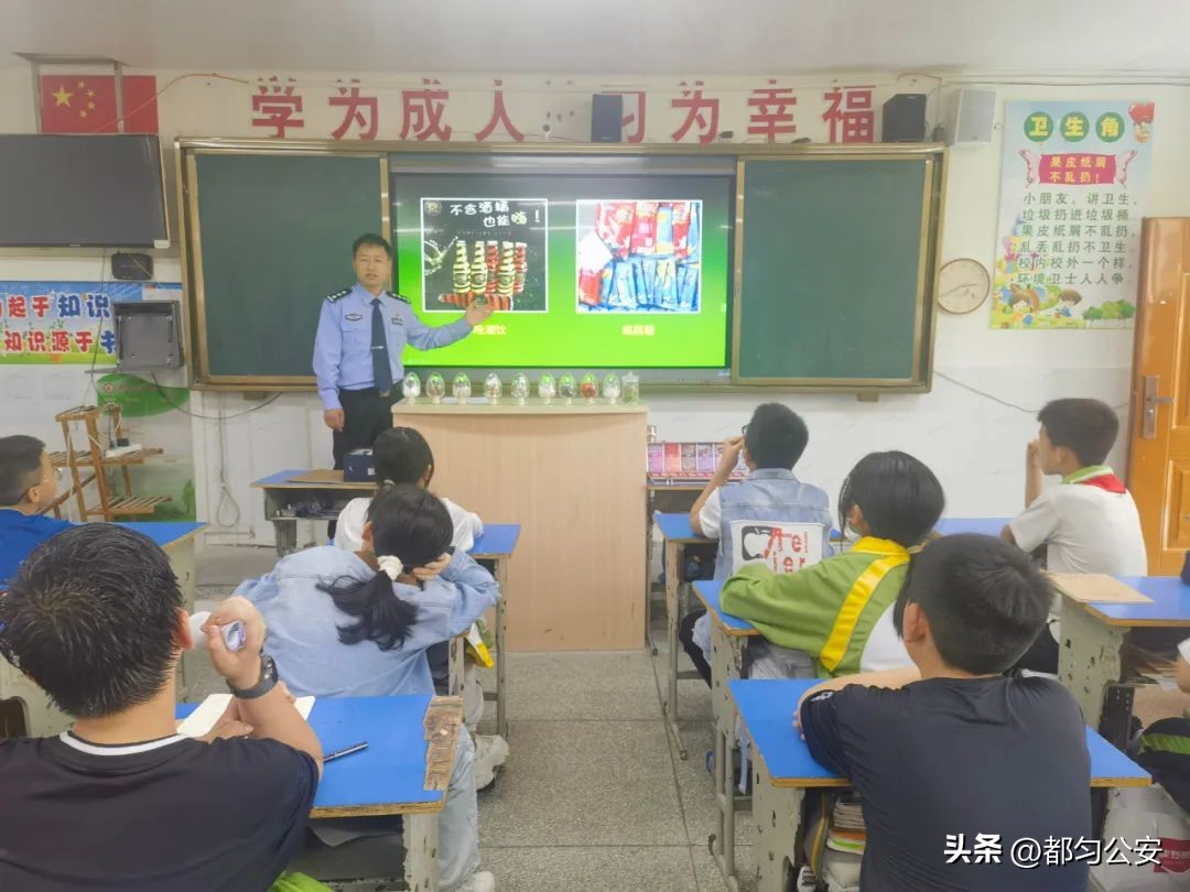 开展新型毒品进校园禁毒宣传活动,禁毒宣传进万家构筑拒毒安全墙