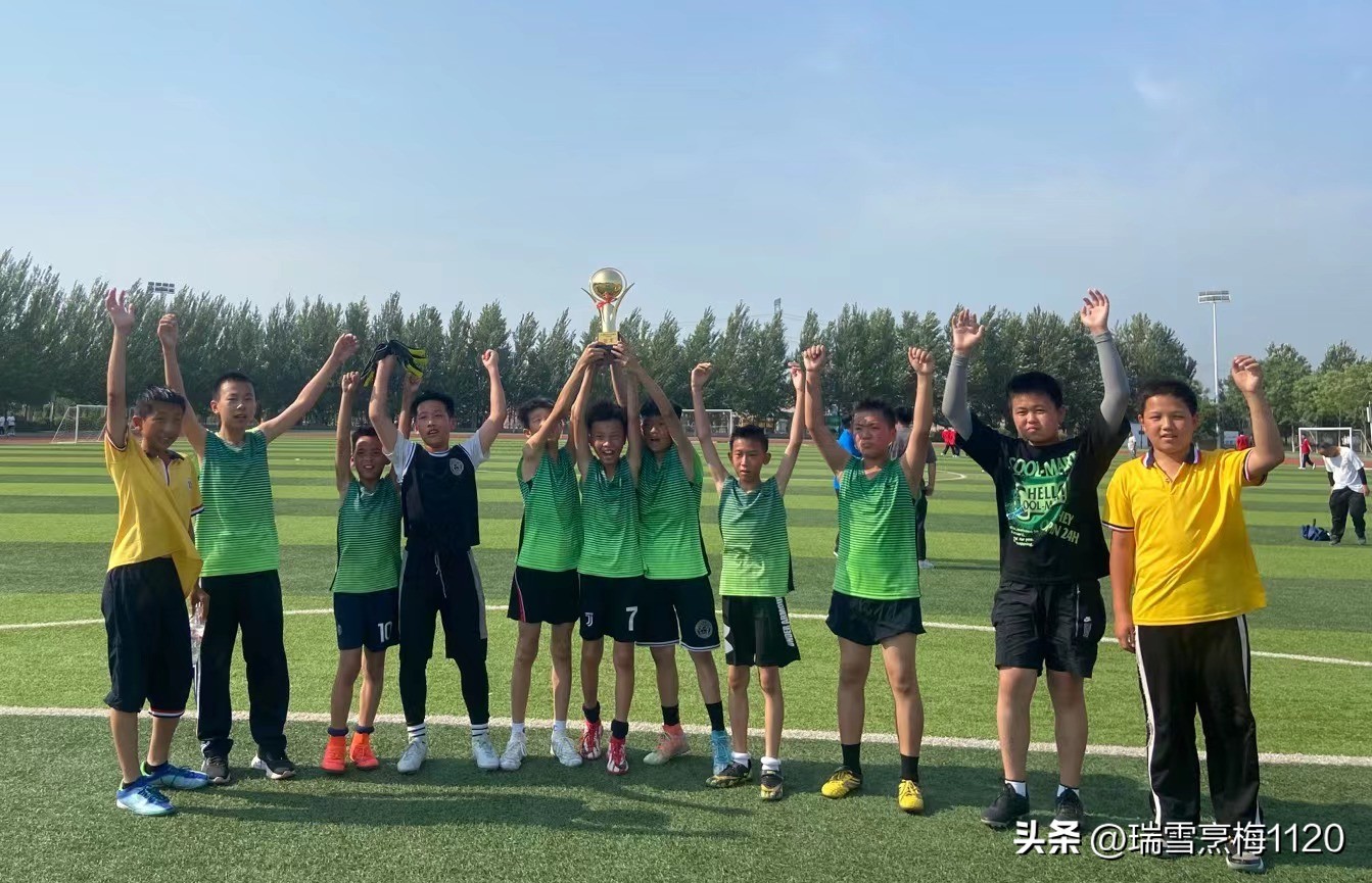 沈北新区新城子街第一小学怎么样,新城子街第一小学2015届