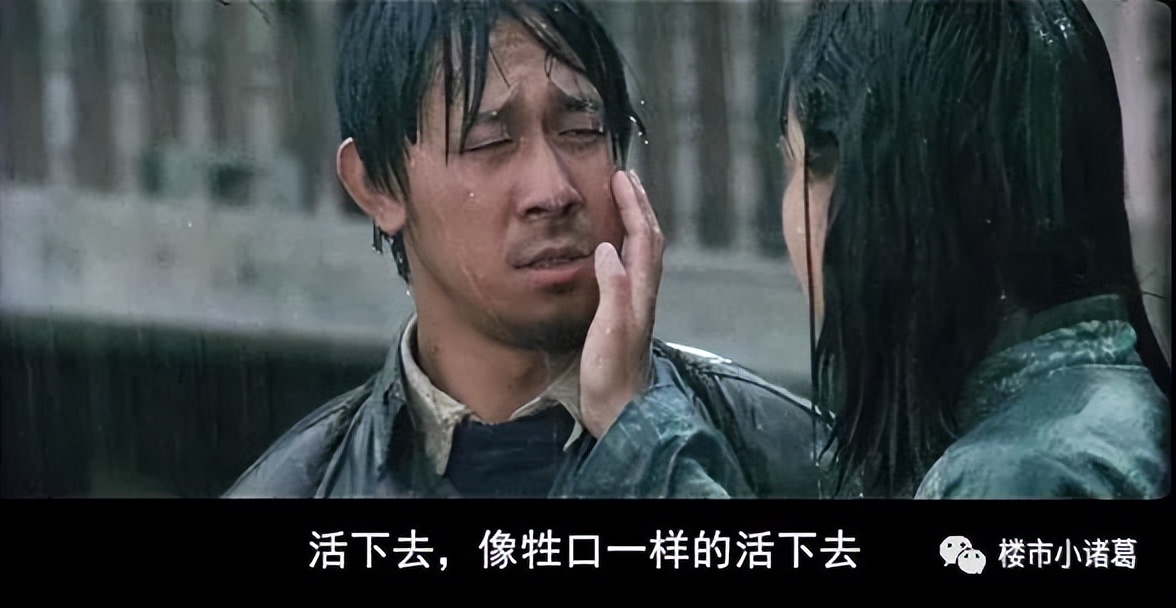 深圳法拍房溢价创新高,深圳法拍房高价成交