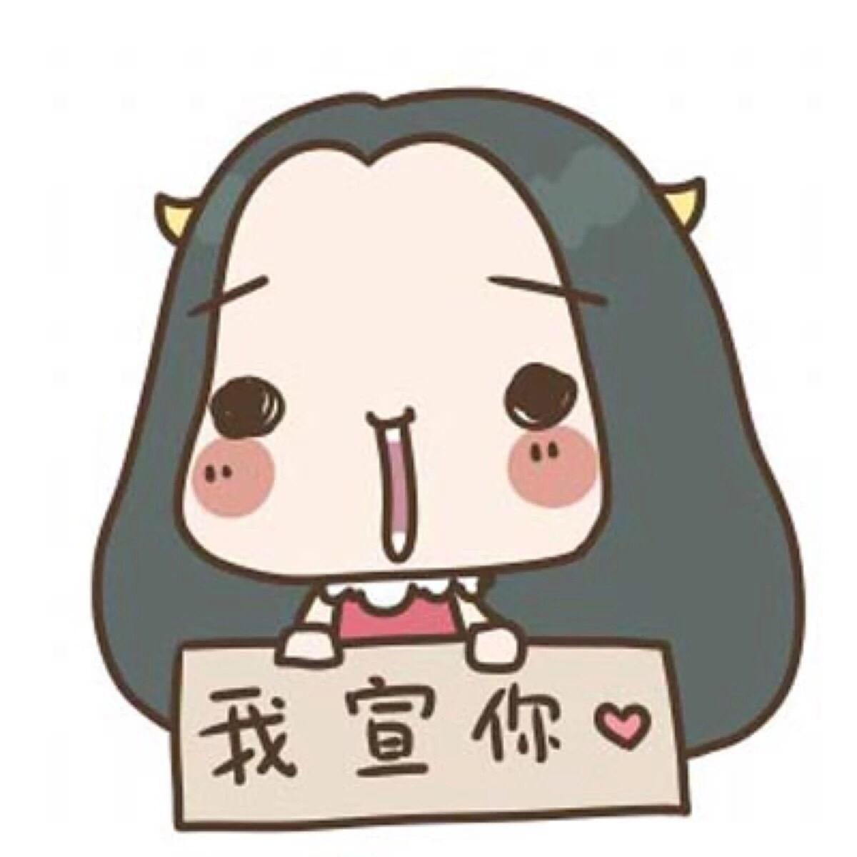 软萌台湾腔完整版,软萌的台湾腔