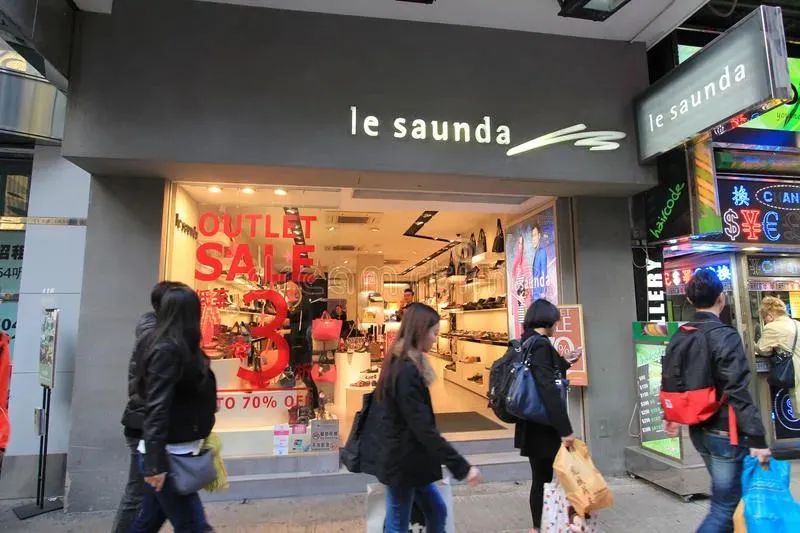 滔搏安踏,万达滔搏安踏