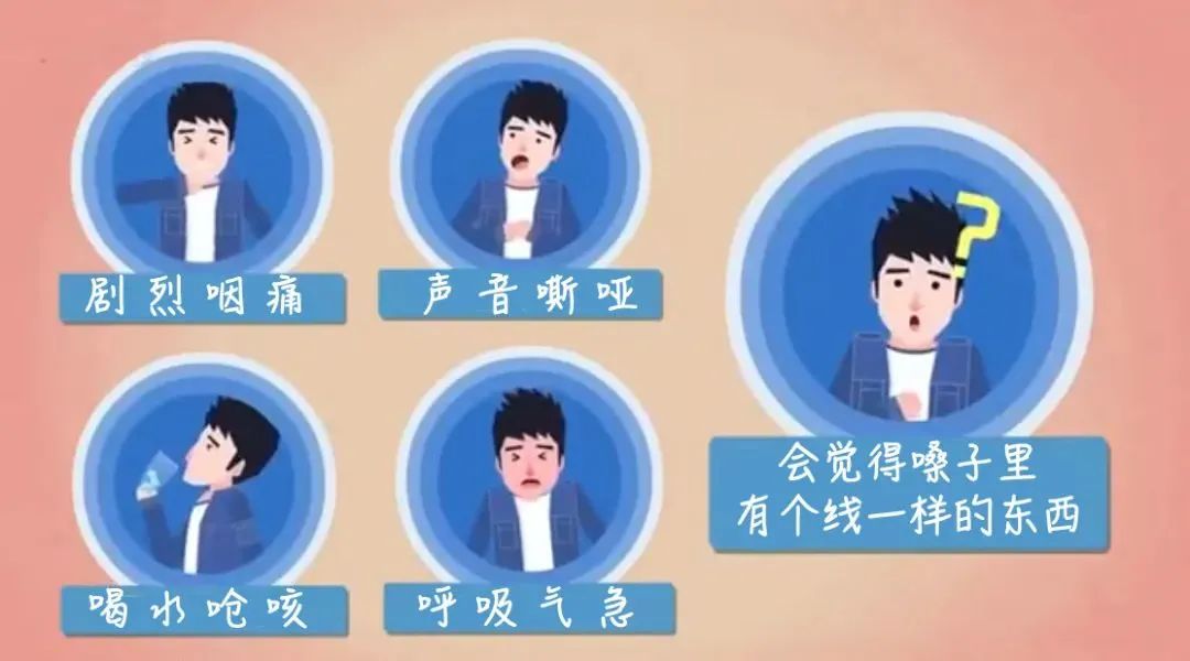 阳后喉咙痛会持续多久,半夜喉咙干疼要警惕四种疾病