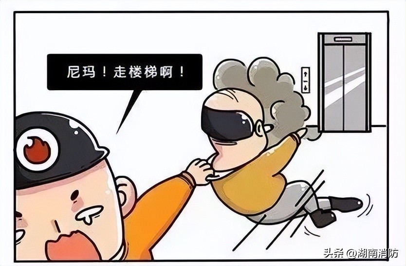 上海一小区突发火灾,上海一小区凌晨突发火灾