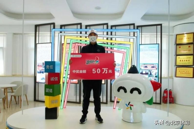 好运翻倍大奖,大奖抽不断好运爆棚