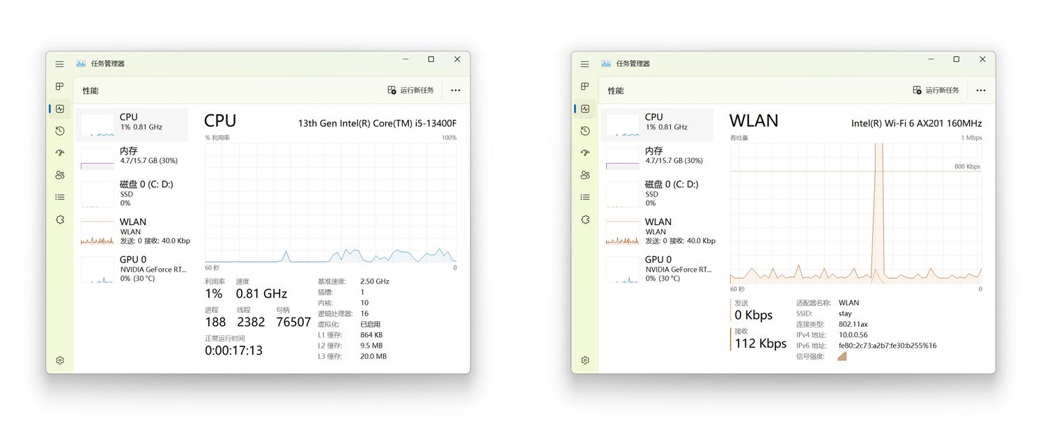 华硕天选x主机第13代i5测评,华硕天选3青色锐龙版测评