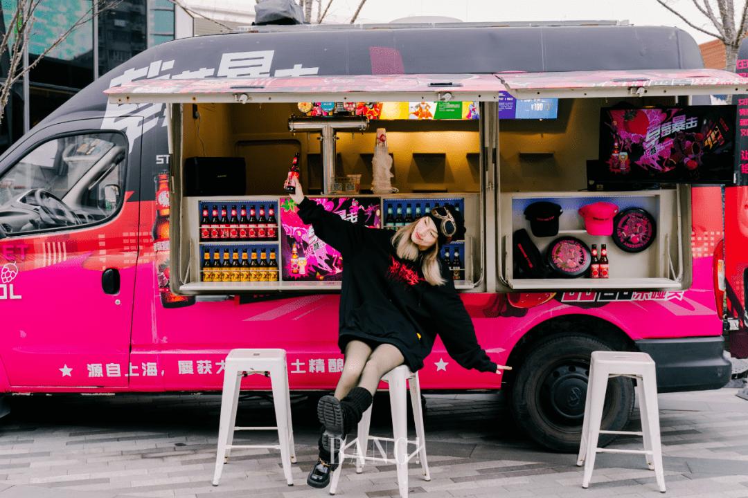 好「友」意思！魔都缤纷春日生活，在博荟广场ONEEAST安排上了！