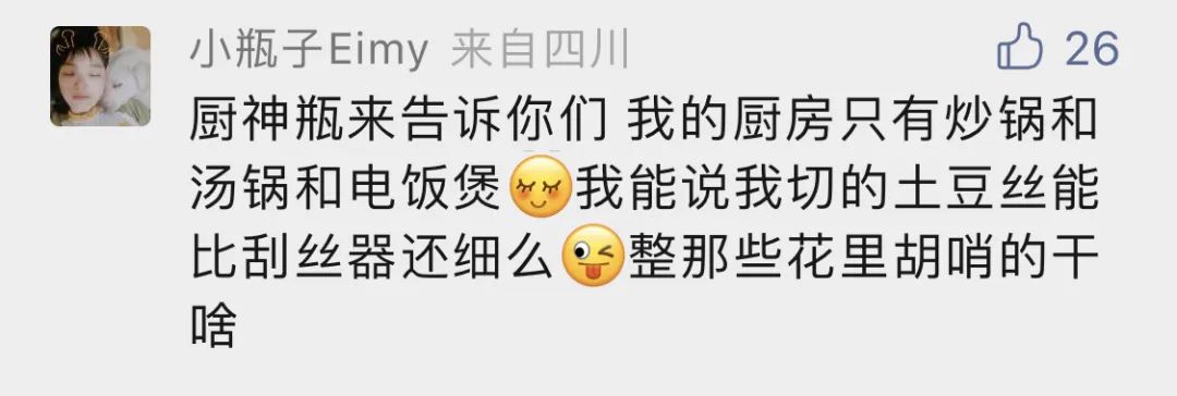 十大最鸡肋的小家电,有哪些后悔没早买的小家电