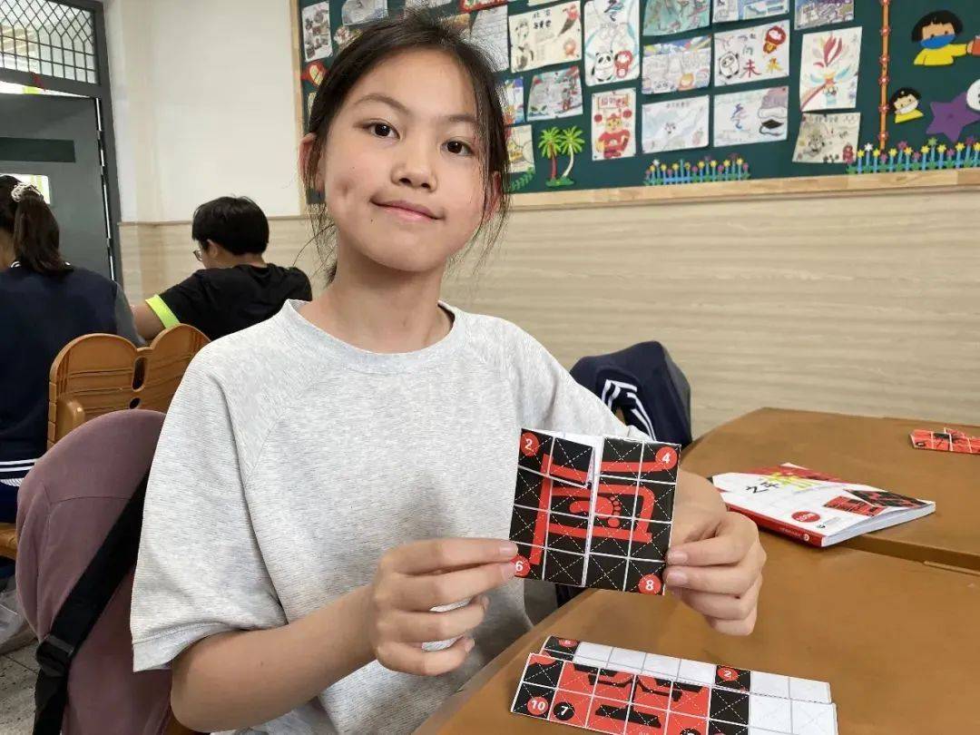 名师数学直播课,数学教学技巧直播