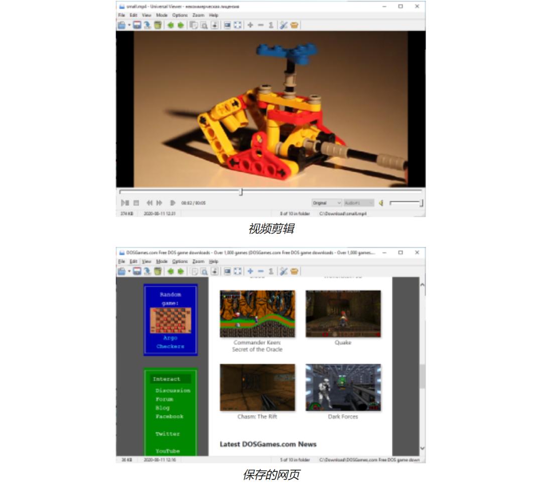电脑端观影神器,电脑端免费观影神器