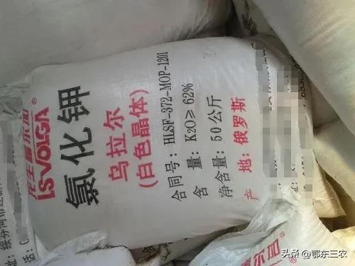 硫酸钾和钾有什么区别,氯化钾和硫酸钾哪个对作物好