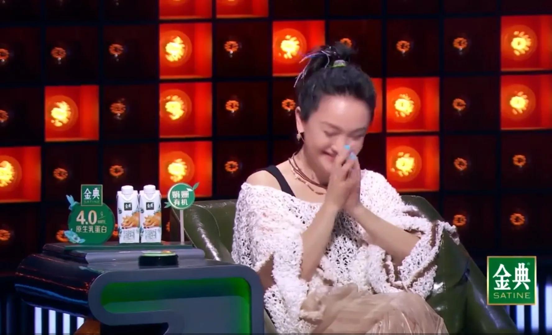 那英脱口秀大会片段,那英脱口秀大会名场面