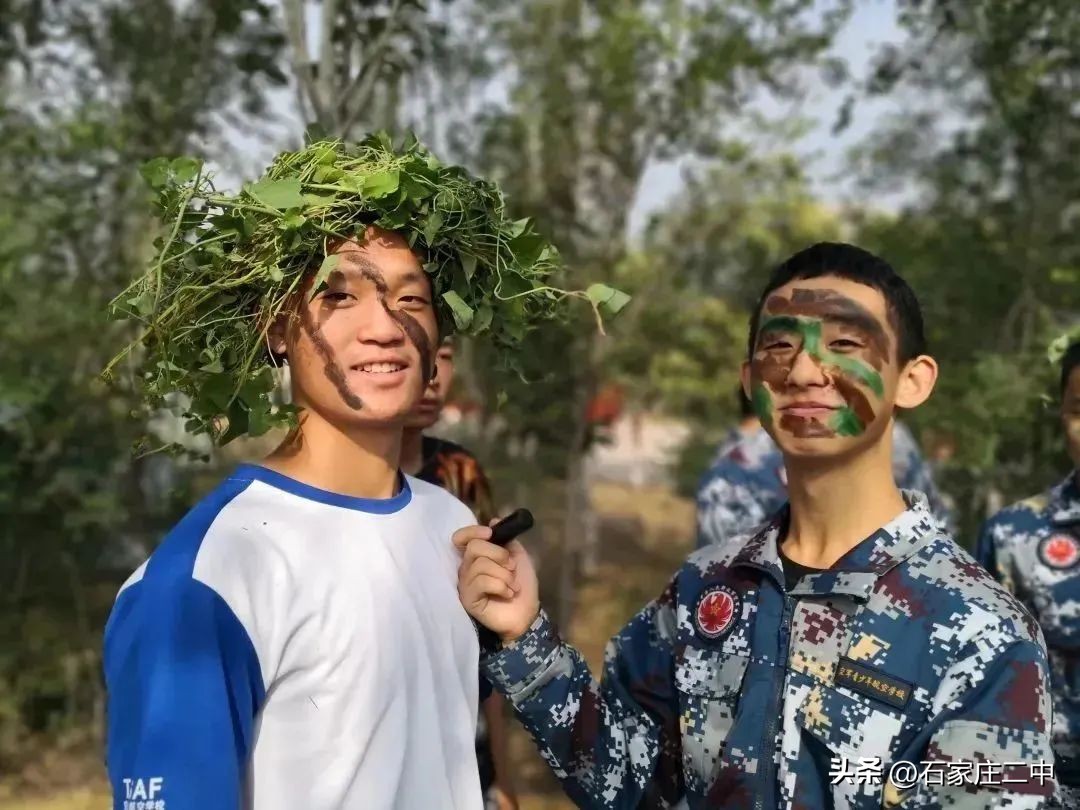 石家庄二中国防科大,石家庄二中河北省实验学校