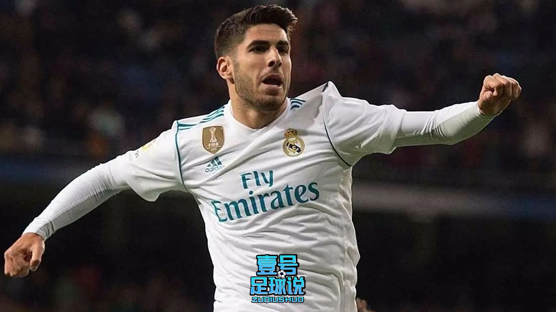 皇马储君转会米兰？门德斯三种方案，其中一种可将这笔交易告吹