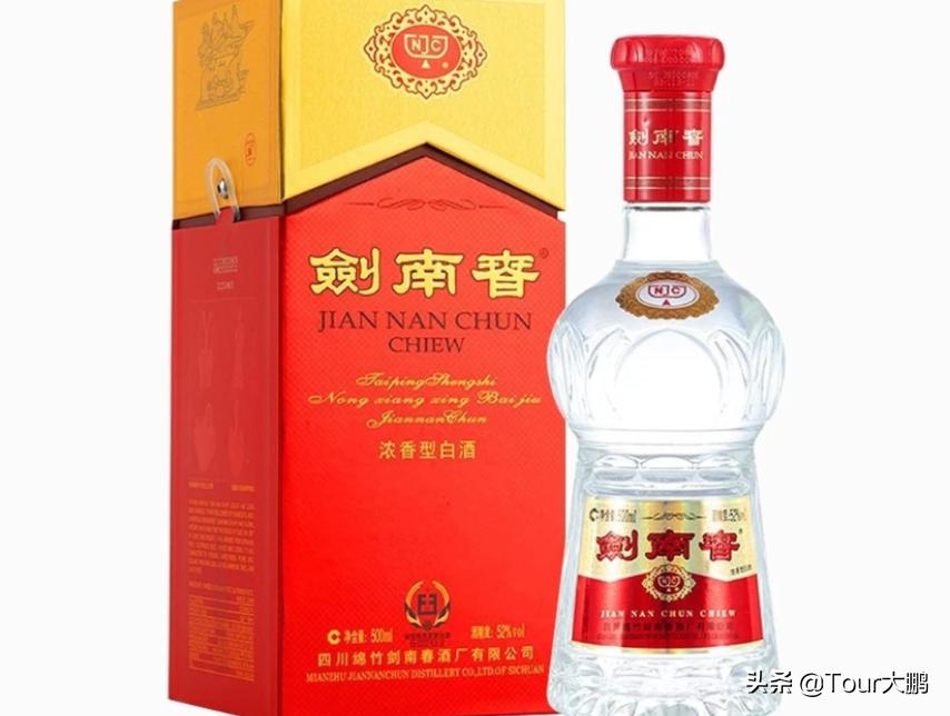 剑南春饭局,剑南春宴会招待够档次吗