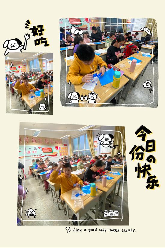 小学双减政策下的数学教学,双减政策下的小学教导处工作总结