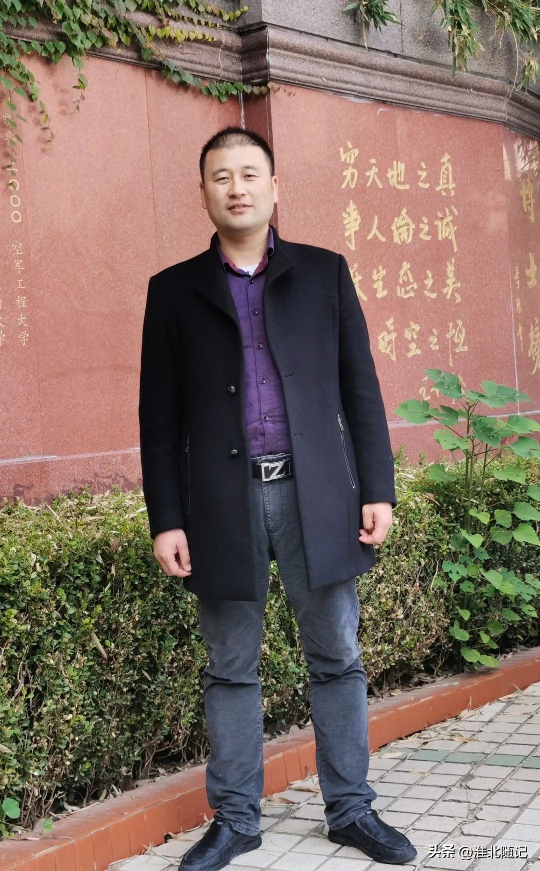 淮北市一中优质课,淮北2021高中优质课大赛获奖名单