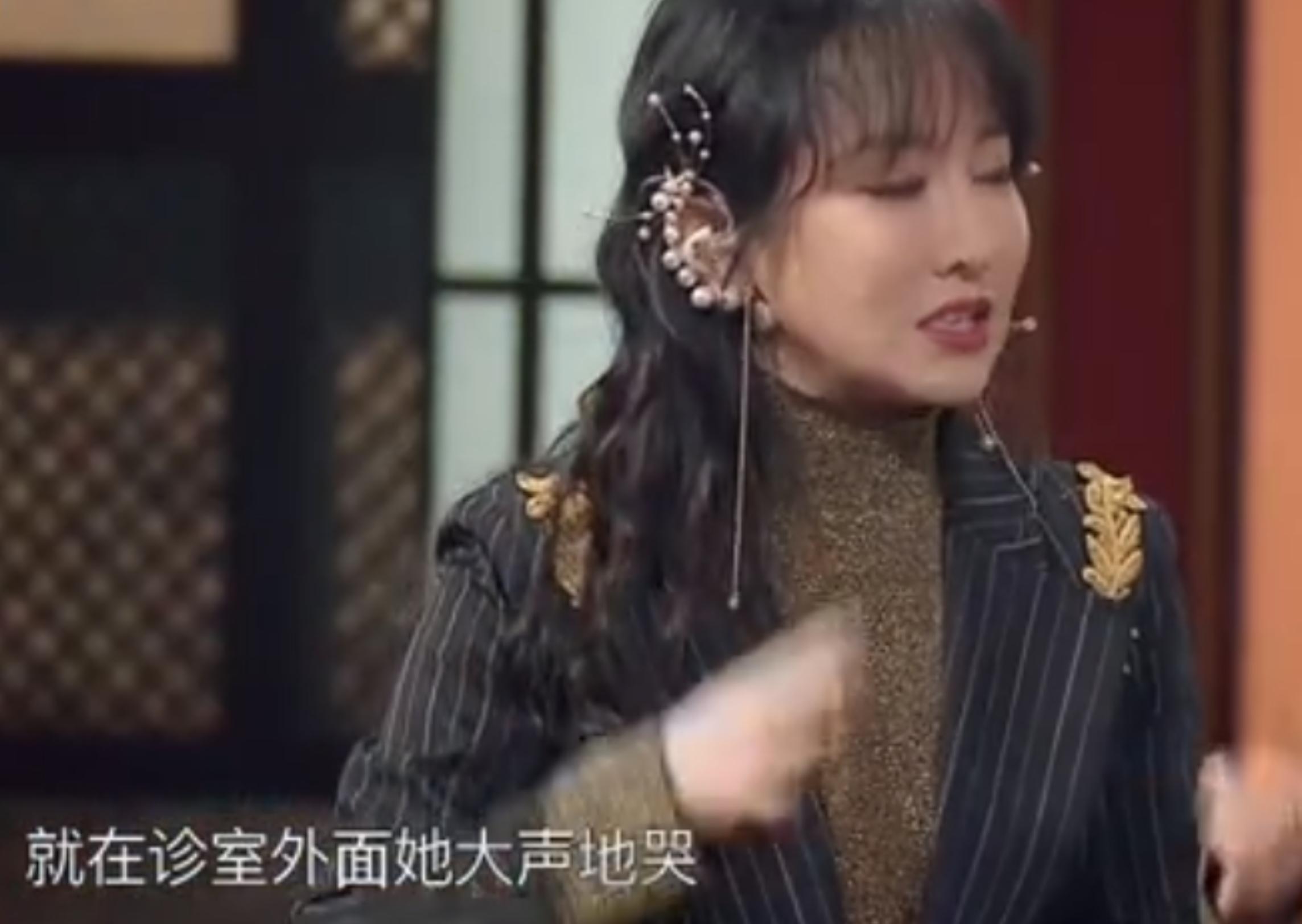 走出国门萨顶顶完整版,萨顶顶爆红后走出国门