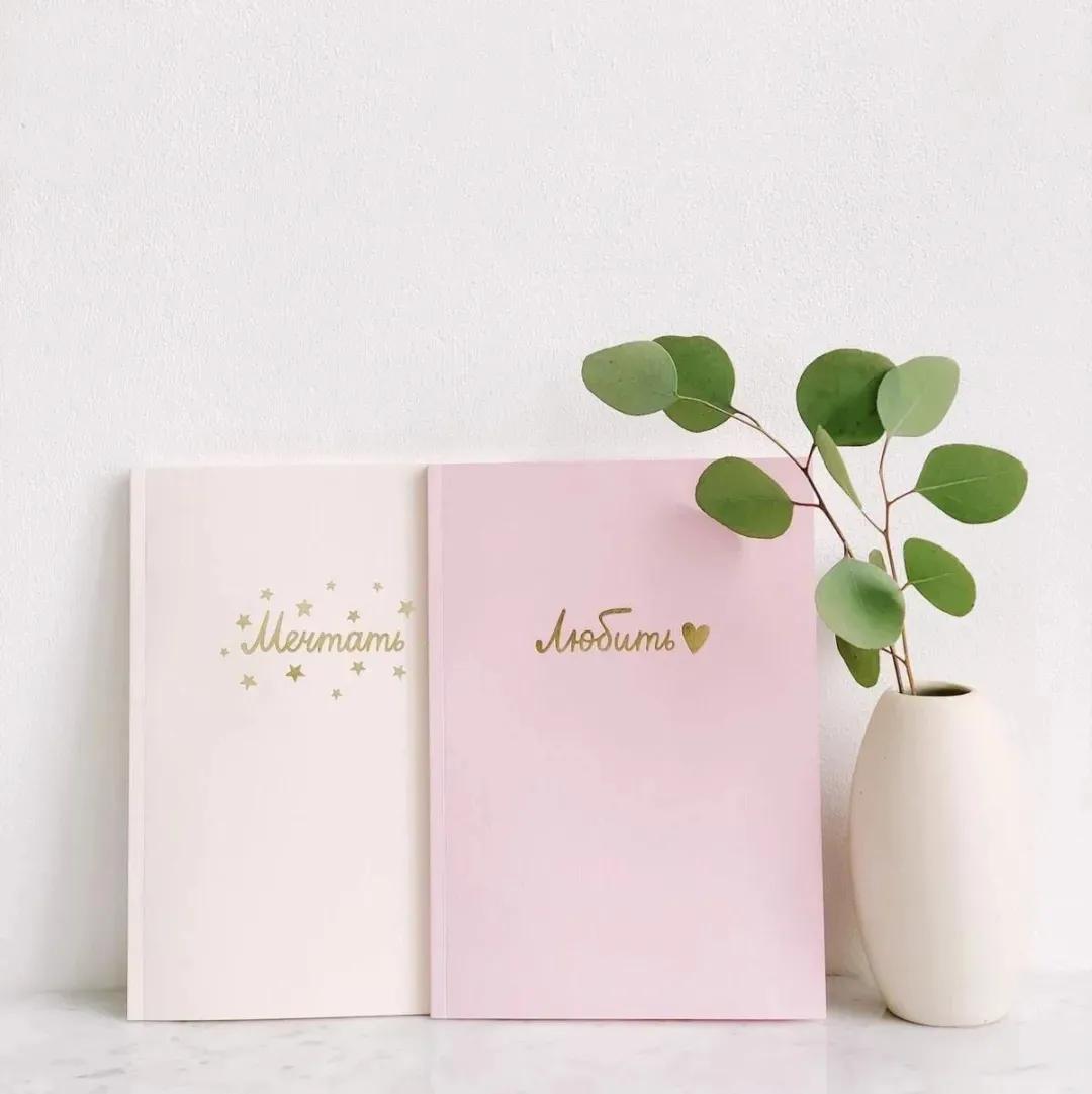 文案高清背景图干净治愈,背景图干净治愈系高清