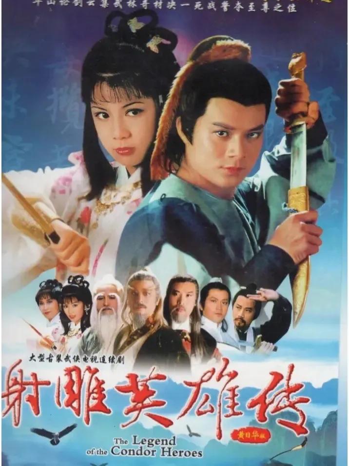 讲述80年代的经典电视剧,80年代怀旧经典10部电视剧