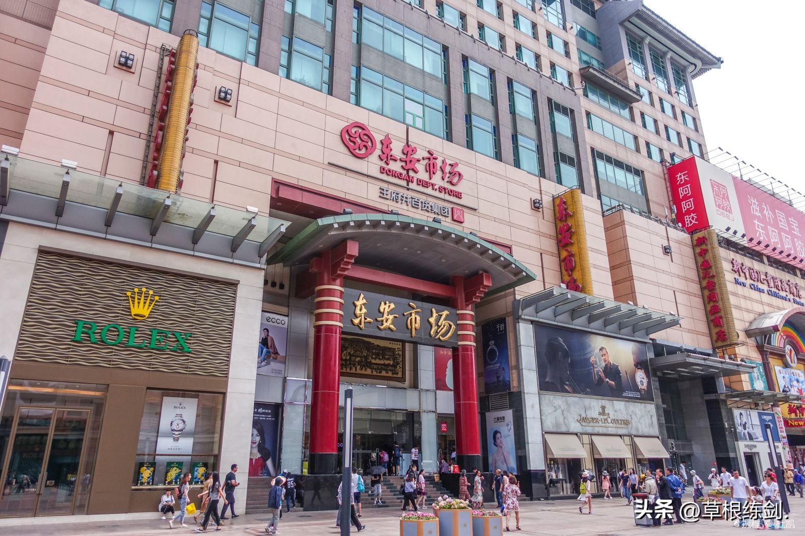 北京北海公园旅游攻略自由行,雨天游北京北海公园攻略