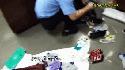 340万元钻石被替换成几百元锆石，土豪客户付十万定金后离开