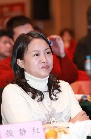 安徽穷小伙雅迪,安徽省穷小伙