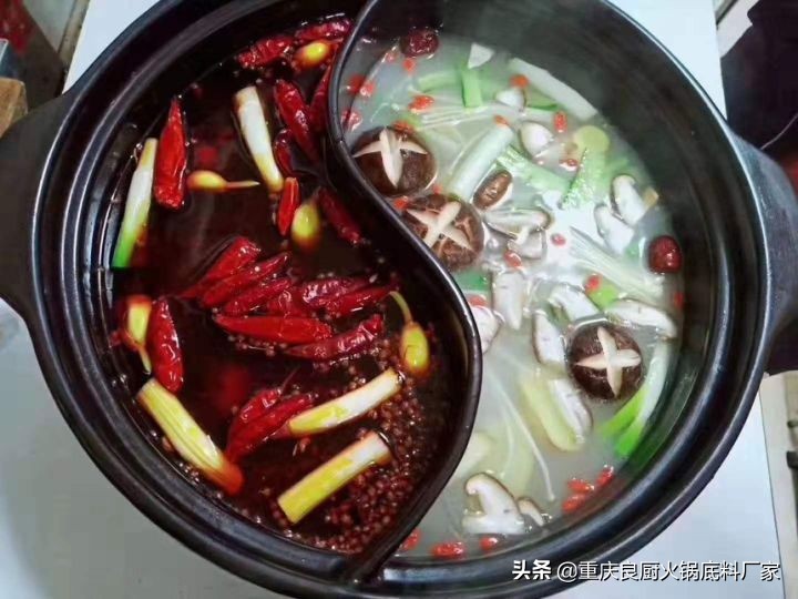 不辣的火锅底料大全!重庆良厨火锅底料厂