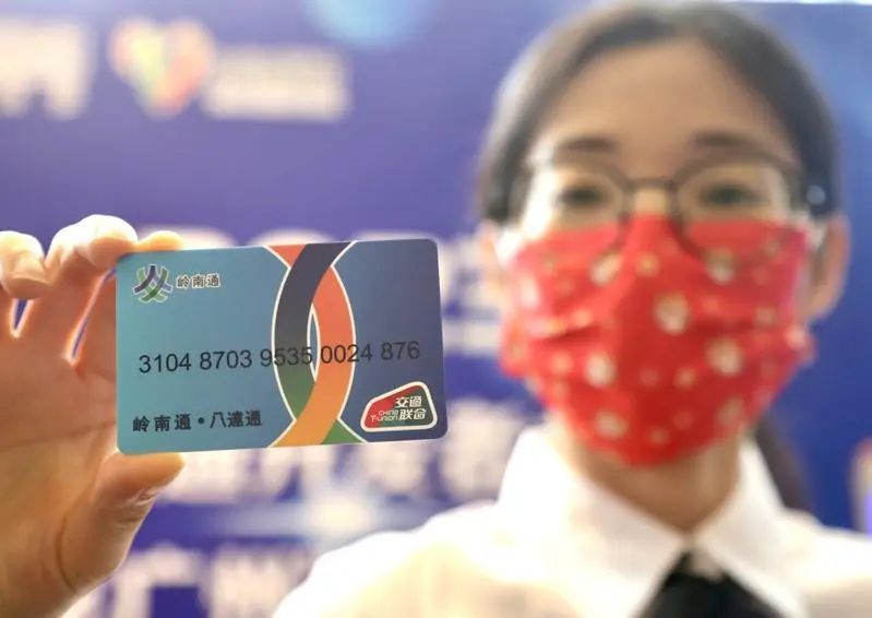 广州24小时地铁,广州地铁每日运营时间