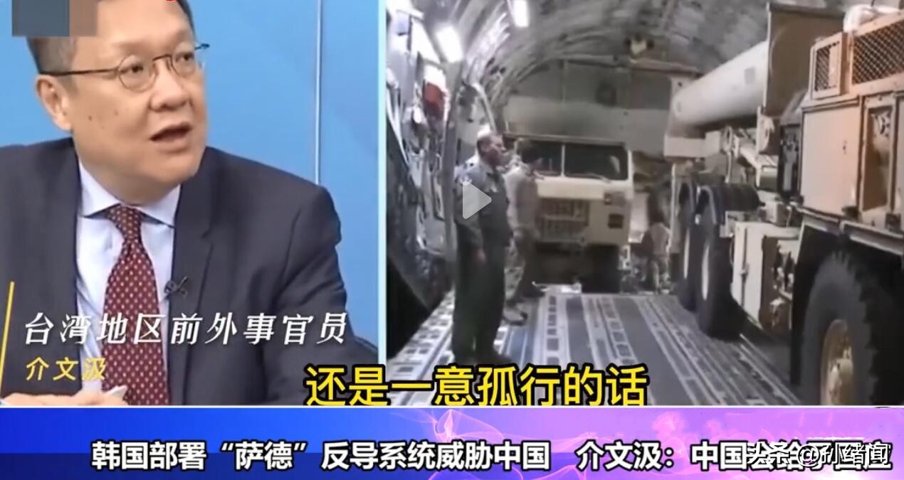 韩国反制中国,韩国对中方的反制有何表态