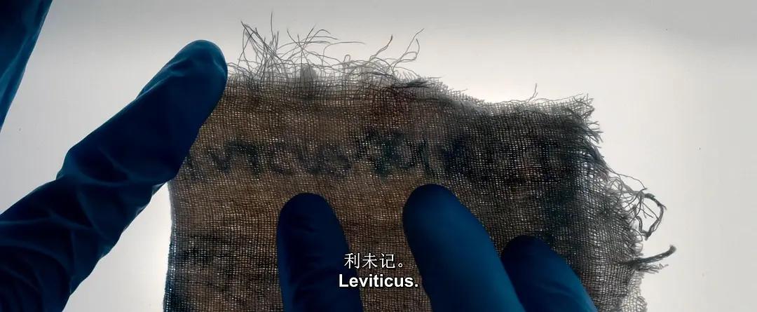 恐怖电影《无名女尸》，解剖美丽艳尸却出现重重恐怖