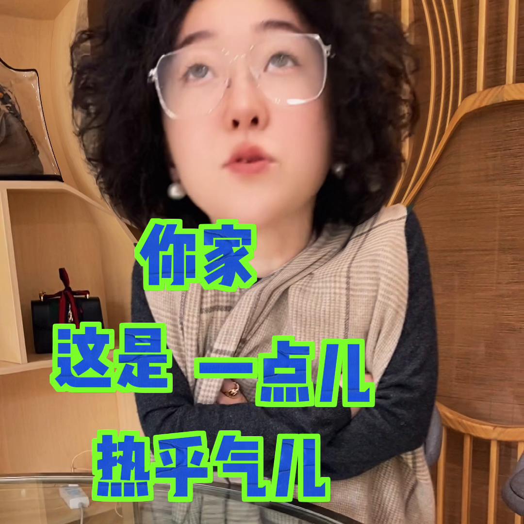 了解那段鲜为人知的历史,了解一下不为人知的天文知识