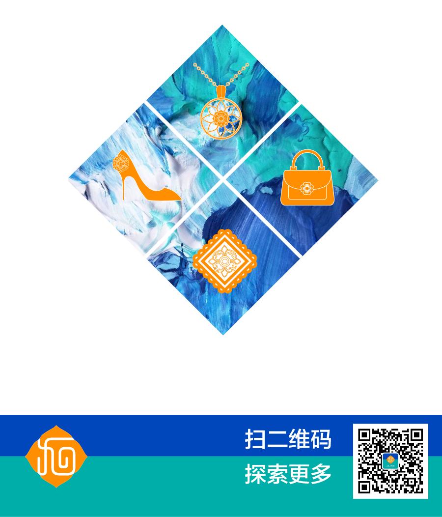 唐朝服装和日本和服区别,唐代服饰与洋服混搭