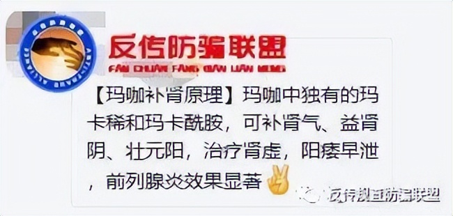 云南白药云咖,云南白药新零售