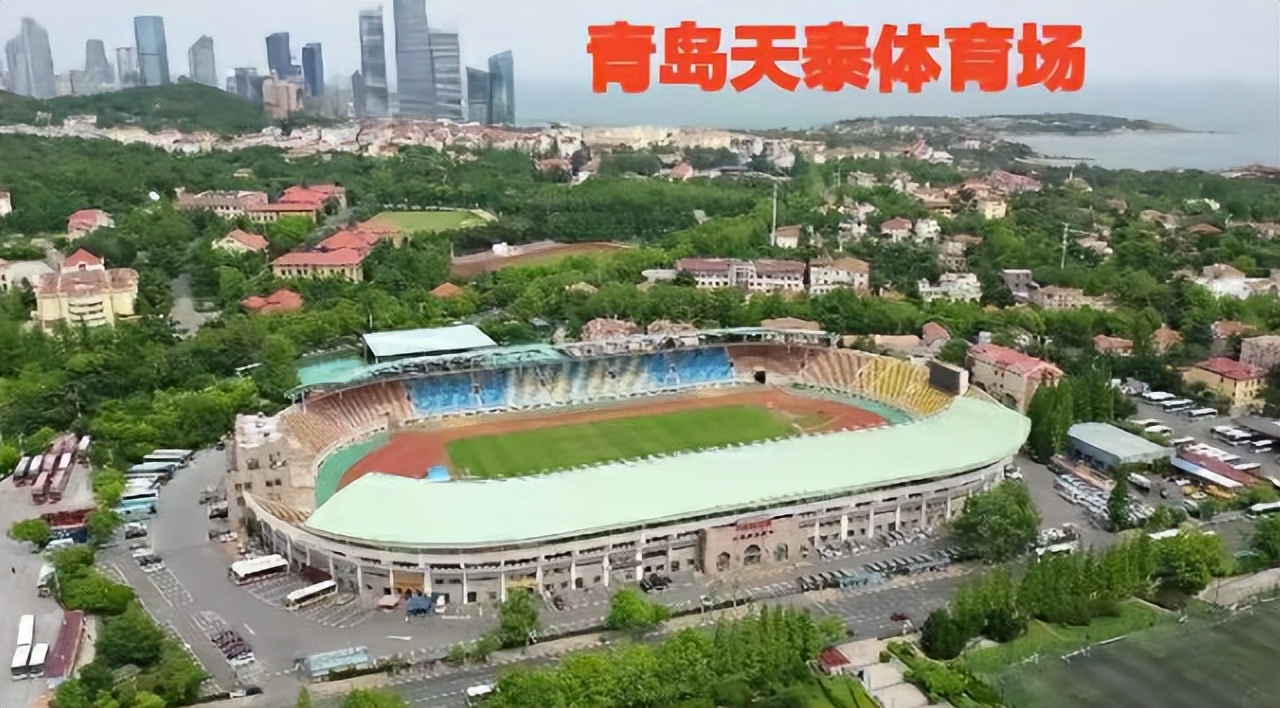 5月30-31日足球赛事预告足协杯第2轮、U21联赛开赛！