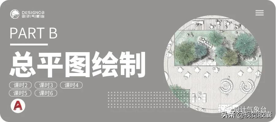 工作被批评后要改正该怎么回答,工作被批评如何调整