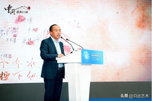 金埔园林承建石龙湖湿地公园项目,金融扶持乡村振兴新闻稿