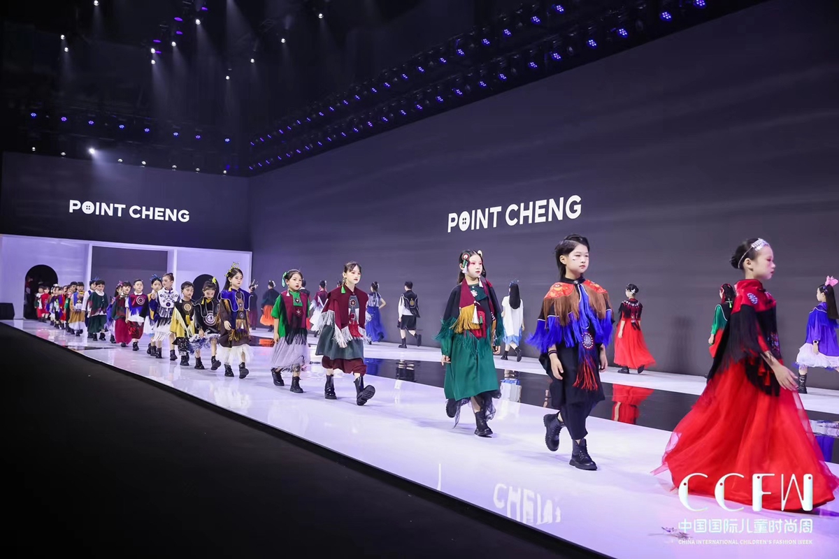 艺术品牌POINTCHENG沪杭双城大秀中国原创设计接轨国际时尚舞台