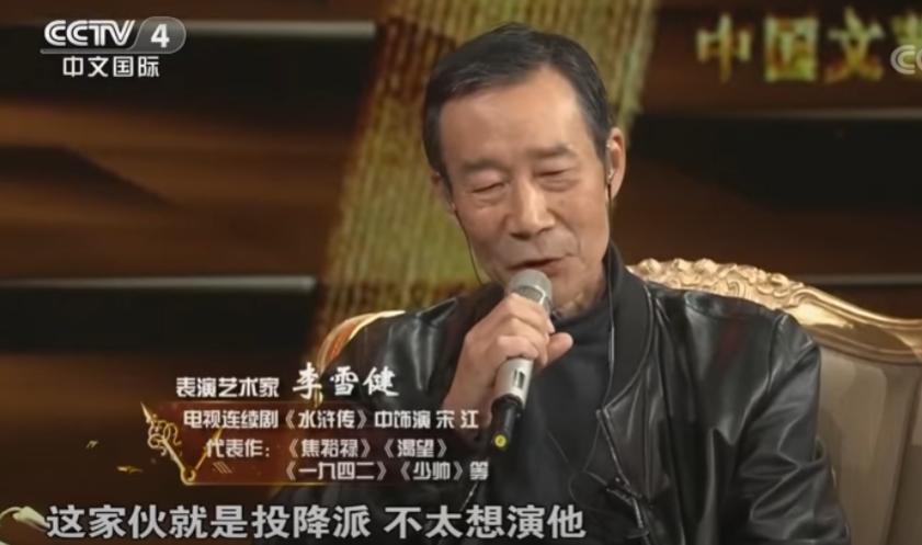 98版水浒传幕后珍贵影像袁和平,水浒传98版老版为什么最经典