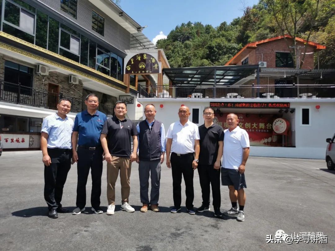 山河醉中国白酒,山河醉我