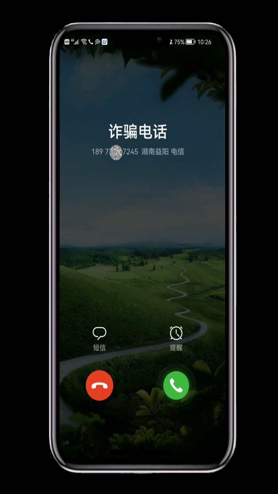 标记电话如何取消标记功能,消除手机号码标记用哪个软件