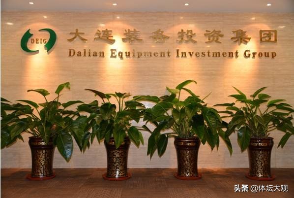 大连人俱乐部转会事件,大连人俱乐部转会禁令