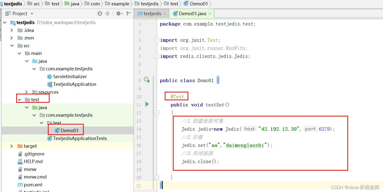 关于redis你必须要掌握的8个知识,redis同步机制了解么