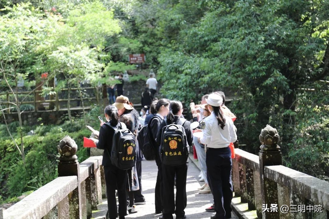 福建三明市法院审判直播,福建省三明法院庭审直播现场