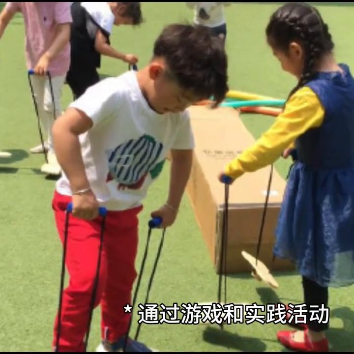 儿童发展阶段与教育方法,各年龄段儿童发展素质