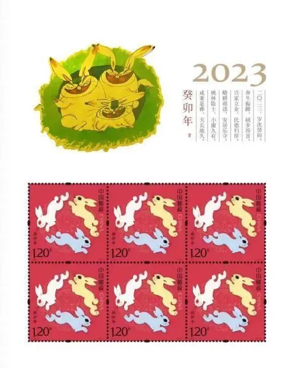 一只充满“妖气”的兔子，再一次撕裂了网络