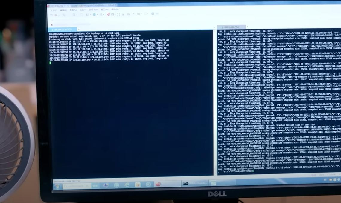 网络安全主要包括哪些安全,你安全吗网络安全知识