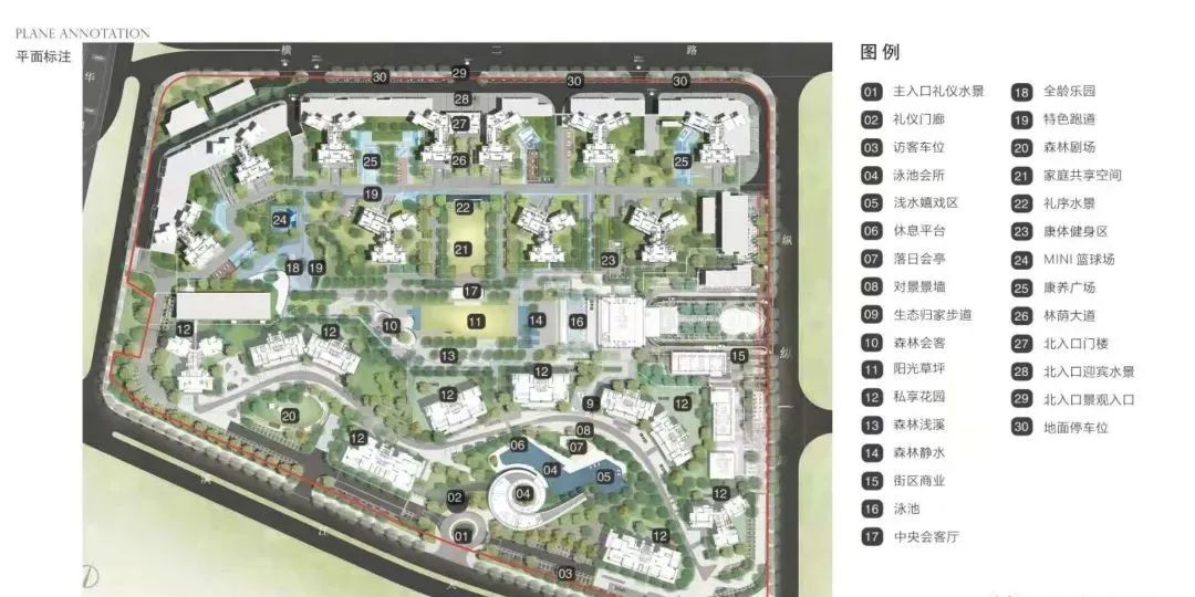 顺德三龙湾保利江景大盘有内部特价97~131㎡三四房一线东平河景