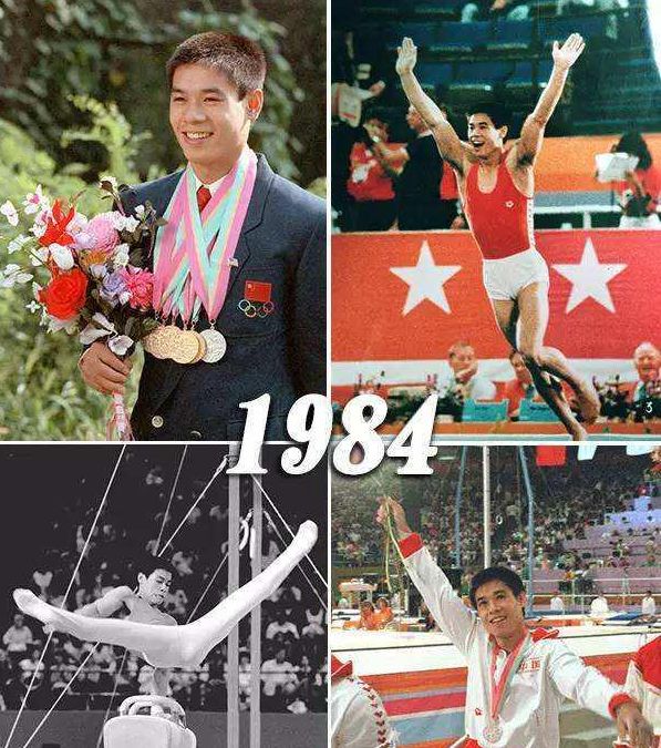 李宁与成龙,李宁中年的照片