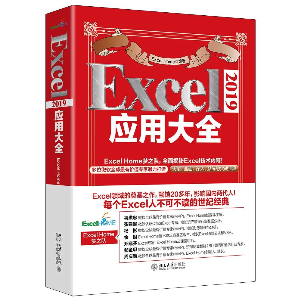 excel单元格进行复制时内容会变吗,excel单元格内容合并复制
